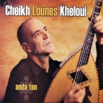 Cheikh kheloui lounes